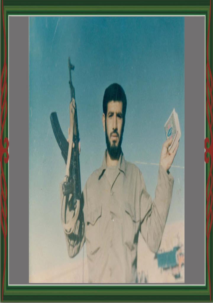 فاقد تصویر